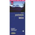 russische bücher:  - Гватемала. Белиз. Карта / Guatemala.Belize
