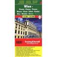 russische bücher:  - Вена. Туристический план / Vienna: Tourist Map