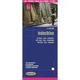 russische bücher:  - Индокитай. Вьетнам. Лаос. Камбоджа. Карта