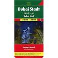 russische bücher:  - Дубаи. Карта /  Dubai Stadt