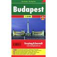 russische bücher:  - Будапешт/Budapest: Pocket Map