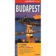 russische bücher:  - Будапешт / Budapest: City Street Map