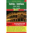 russische bücher:  - Истрия. Карта-покет+ большая пятерка