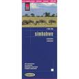 russische bücher:  - Зимбабве. Карта/ Zimbabwe