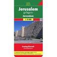 russische bücher:  - Иерусалим. Карта. Jerusalem