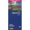 russische bücher:  - Афганистан / Afghanistan. Карта