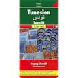 russische bücher:  - Тунис. карта. Tunis. Tunesien 1:700 000