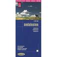 russische bücher:  - Андалузия / Andalusia