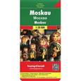 russische bücher:  - Москва. Карта. Moscow. Moskau