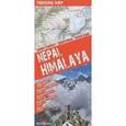 russische bücher:  - Непал. Гималаи. Карта гор