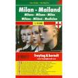 russische bücher:  - Милан. Карта-покет + Большая пятерка