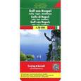 russische bücher:  - Неаполитанский залив. Искья. Карри. Амальфи. Карта