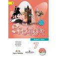 russische bücher: Ваулина Юлия Евгеньевна - Английский в фокусе. Spotlight. 7 класс. Учебник