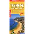 russische bücher:  - Тенерифе и Ла Гомера. Карта и гид