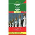 russische bücher:  - Мьянма-Бирма, Карта.  Myanmar-Burma