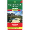 russische bücher:  - Острова Зеленого Мыса. Карта 1:80 000