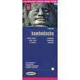 russische bücher:  - Камбоджа. Карта. Cambodia. Kambodscha