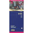 russische bücher:  - Крит. Карта. Crete. Kreta