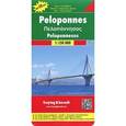 russische bücher:  - Пелопоннес. Карта. Peloponnes 1:150 000
