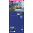 russische bücher:  - Кипр. Карта. Cyprus. Zypern