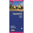 russische bücher:  - Каппадокия. Карта. Kappadokien