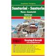 russische bücher:  - Санторини. Карта-покет + большая пятерка