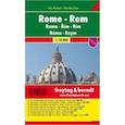 russische bücher:  - Рим. Карта-покет +Большая пятерка