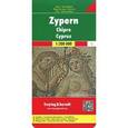 russische bücher:  - Кипр. Карта. Cyprus. Zypern