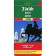 russische bücher:  - Цюрих. Карта. Zurich 1:12 500