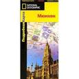 russische bücher:  - Подробная карта. Мюнхен