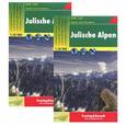 russische bücher:  - Julische Alpen. Wander-Rad-Freizeitkarte