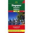 russische bücher:  - Сингапур. Карта. Singapur 1:15 000