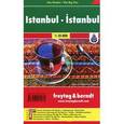 russische bücher:  - Стамбул. карта - покет + Большая пятерка