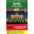 russische bücher:  - Берлин. Карта / Berlin: Pocket Map