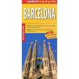russische bücher:  - Барселона. Карта и гид /Barcelona: Miniguide
