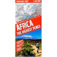 russische bücher:  - Африка. Самые высокие горы. Карта 1:150000