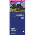 russische bücher:  - Болгария. Карта /  Bulgaria