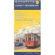russische bücher:  - Санкт-Петербург. Маршруты городского транспорта с пригородами. Карта