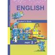 russische bücher: Тер-Минасова Светлана Григорьевна - English Favourite 4: Student’s Book: Part 2 / Английский язык. 4 класс. Учебник. В 2 частях. Часть 2