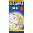 russische bücher:  - Санкт-Петербург - Карта для водителей
