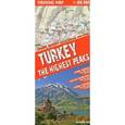 russische bücher:  - Турция. Высочайшие вершины. Походная карта