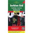 russische bücher:  - Сербия южная. Карта. Serbia south 1:200000