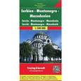 russische bücher:  - Serbia - Montenegro - Macedonia 1:500 000