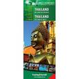russische bücher:  - Таиланд. Карта и гид.Thailand 1:1 200 000