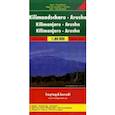 russische bücher:  - Kilimanjaro - Arusha 1:80 000