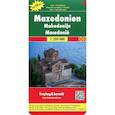 russische bücher:  - Македония. карта. Macedonia. Mazedonien 1: 200000