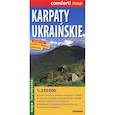 russische bücher:  - Карпаты украинские. Ламинированая карта 1:250 000