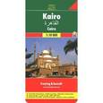 russische bücher:  - Каир. Карта. Cairo. Kairo 1:10 000