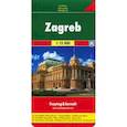 russische bücher:  - Загреб. Карта. Zagreb 1:15 000