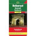 russische bücher:  - Бухарест. Карта. Bukarest 1:15 000